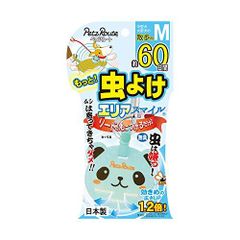 Item thumbnail for item fe68df4d-9a63-499d-939f-87a0029294b4