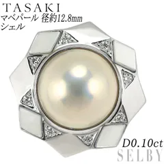 TASAKIの■未使用品■TASAKI K18WG マベパール×ダイヤ ネックレストップ