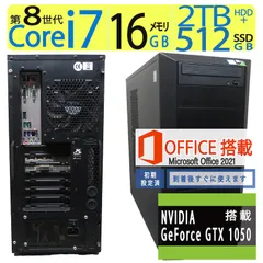 2024年最新】i7 8700k cpuの人気アイテム - メルカリ