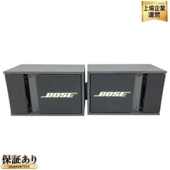 2024年最新】BOSE 301 MUSIC MONITOR-IIの人気アイテム - メルカリ