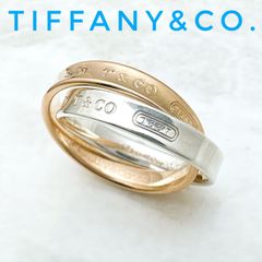 人気🌟Tiffany＆Co. 1837 インターロッキング サークル シルバー ピンクゴールド リング 約14号 U