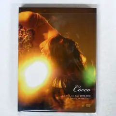 Cocco/きらきら Live Tour 2007/2008～Final at… Amazon.co.jp: Cocco「きらきら Live Tour 2007/2008 ~Final at