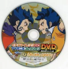 イナズマイレブンGO TVアニメコレクションDVD 全巻 非売品アルバム入り Yahoo!オークション - イナズマイレブンGO TVアニメコレクションDVD 決