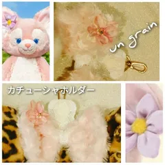 No.k3❦《カチューシャホルダー》ハンドメイド　リーナベル　タオルホルダー　ディズニー　猫　ジェラトーニ　ピンク