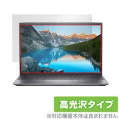 2024年最新】dell inspiron 5310の人気アイテム - メルカリ