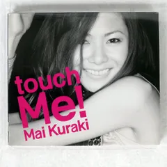 2026年最新】倉木麻衣写真の人気アイテム - メルカリ