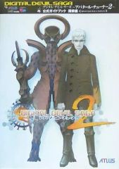 Item thumbnail for item afa2b3d5-4824-4dde-9579-7f16ebbfb0dd