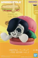 2026年最新】メタトン フィギュアの人気アイテム - メルカリ