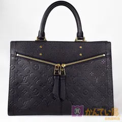 【Louis Vuitton】ルイ・ヴィトン スリーMM M54273 モノグラム アンプラント ノワール ブラック レディース トートバッグ ショルダーバッグ 2WAY バッグ カバン 【中古品】 USED-A 【9356】