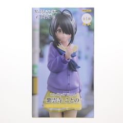 紫雲寺ことの(しうんじことの) 紫雲寺家の子供たち Trio-Try-iT Figure-紫雲寺ことの- フィギュア プライズ(AMU-PRZ18520) フリュー