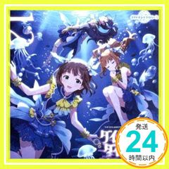 THE IDOLM@STER MILLION THE@TER WAVE 12 다이아몬드 다이버◇ [CD] 다이아몬드 다이버◇[타카츠키 야요이(CV. 닌고 마야코), 아마미 하루카(CV. 나카무라 에리코); 가나하 히비키(CV. 누마쿠라 아이미)