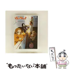 全巻セット【中古】DVD▼けいおん!(17枚セット)けいおん!、けいおん!!、映画 けいおん! レンタル落ち けいおん! 全17枚 けいおん!、けいおん!!、映画 レンタル落ち