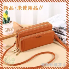 ブラウン　シンプル　クラッチ　ポーチ ショルダーバッグ 財布 ポシェット 多機能