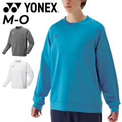 ヨネックス YONEX ユニトレーナー 長袖 メンズ レディース バドミントン テニス ソフトテニス UVカット ストレッチ  スポーツウエア プルオーバー スウェットシャツ トップス 練習着 運動 男女兼用 服  /30112