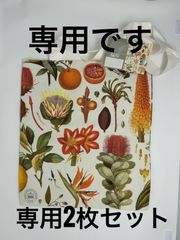 Kew Garden キューガーデン　トートバッグセット