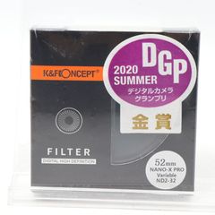 【新同品】K&F Concept 「Nano-X NDX」 可変式NDフィルター (減光範囲 ND2 ~ ND32) 52mm