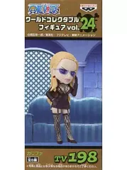 2025年最新】コレクタブル ワンピース vol.24の人気アイテム