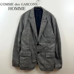 2025年最新】コムデギャルソンアーカイブの人気アイテム - メルカリ