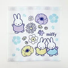 ミッフィー miffy ウォッシュタオル cheerful smile 日本製 西川