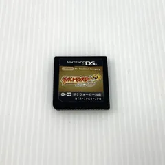 2025年最新】ds ソフト ポケモン ハートゴールドの人気アイテム
