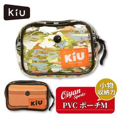 キウ KiU ポーチ PVC POUCH Medium K340