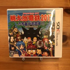 2026年最新】カードヒーロー 任天堂の人気アイテム - メルカリ