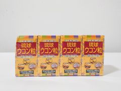 琉球ウコン粒 350粒 4個セット サプリメント