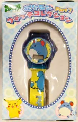 バンプレスト ポケットモンスター ポケモンウォッチコレクション/Part7 マリル