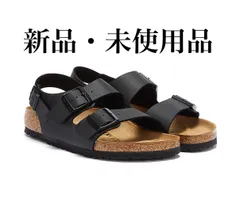 2024年最新】ビルケンシュトック BIRKENSTOCK ミラノ MILANO HEX