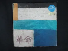 ⭐︎直筆サイン入り　andymori CD 2025年最新】ANDYMORIの人気アイテム - メルカリ