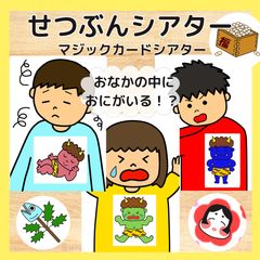 Item thumbnail for item ddc1cf84-deb5-40de-9592-efef187f65cb