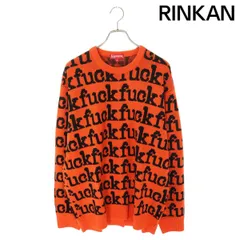 2025年最新】Supreme Fuck Sweaterの人気アイテム - メルカリ