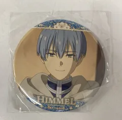 ライセンスエージェント Ver.2)缶バッジ TVアニメ 葬送のフリーレン ヒンメル/C 28