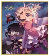 2025年最新】劇場版 Fate/kaleid 色紙の人気アイテム - メルカリ