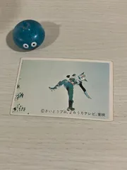2025年最新】超人バロム1カードの人気アイテム - メルカリ