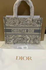 ?本日限定価格?Dior Book Tote バッグ ミディアム
