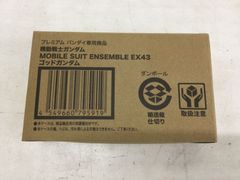 【#29】モビルスーツアンサンブル　EX43　ゴッドガンダム