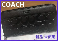 2023年最新】コーチ COACH 財布 長財布 メンズ 本革 アウトレット