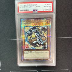ヤドン ヤドラン マスターボールミラー PSA10 - メルカリ