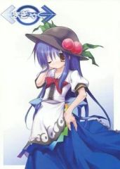 中古】ヴァイスシュヴァルツ UMA/W106-103[C]：サイボーグ・ウマ