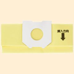 【人気商品】日立 業務用 掃除機 クリーナー紙袋 お店パック SP-15C