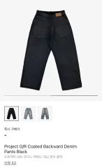 project gr トロンプルイユデニム　サイズ2正規品 Y． PROJECT(ワイプロジェクト) 裾ウエスタンデザインデニム