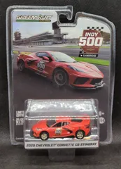 2025年最新】GREEN LIGHT CORVETTEの人気アイテム - メルカリ