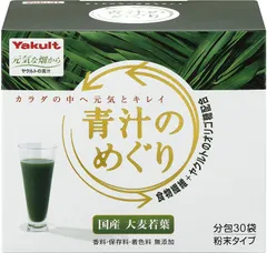 2025年最新】巡る酵素の人気アイテム - メルカリ