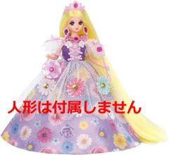 ブライスアウトフィット、アーバンフェアリーエリー7点セット ブライス公式サイト | blythedoll.com