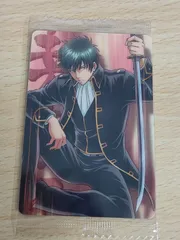 aca252  銀魂 ウエハースカード ボイコレ カード 土方十四郎