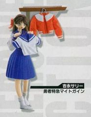 安い吉永サリー 勇者特急マイトガインの通販商品を比較