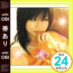 Item thumbnail for item 620387d1-b517-459a-9255-d8abed73e05b