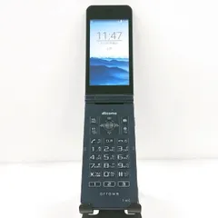 【新品未使用】docomo arrows F-41C ネイビー　ガラホ　ガラケー ムスビー｜未使用 ドコモ arrows ケータイ F-41C /ネイビー