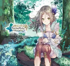 2025年最新】フィリスのアトリエの人気アイテム - メルカリ